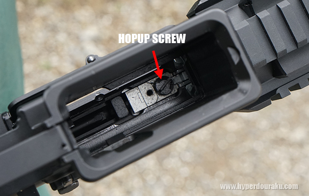 可変ホップアップの調整ネジ