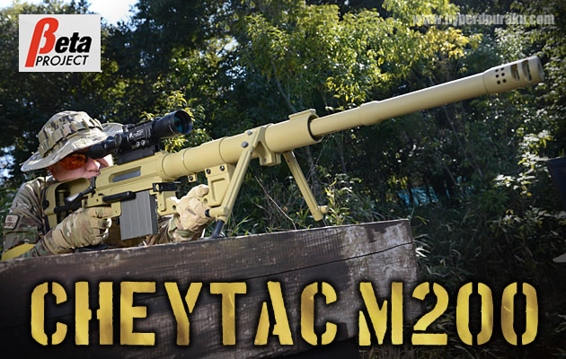 βプロジェクト エアガン Cheytac M200