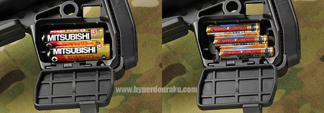 クイックアクセス・コンパートメントボックス