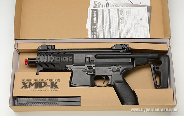 パッケージ内容