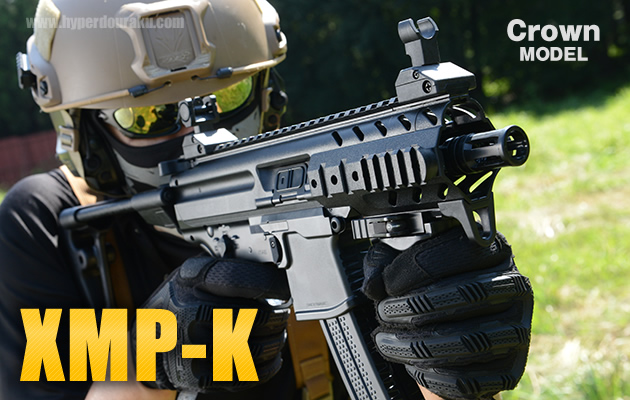 クラウンモデル エアガン XMP-K