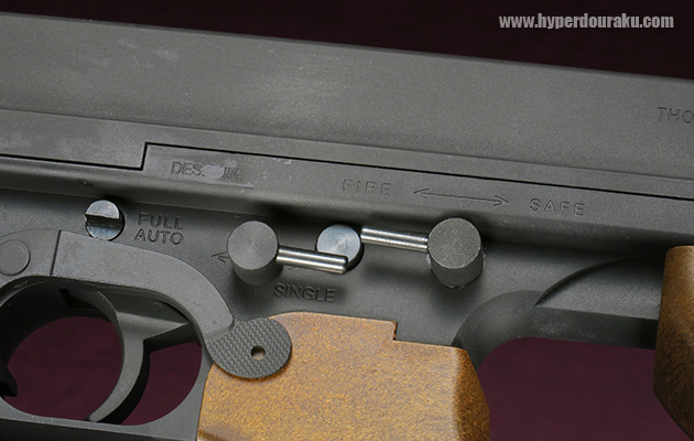 セレクターとセフティ