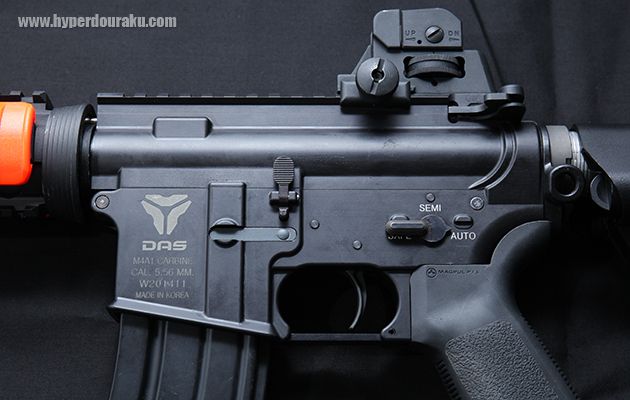 外装はメタルレシーバー