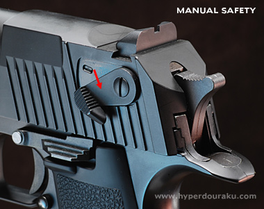 マニュアルセフティ