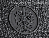 IMIのロゴマーク