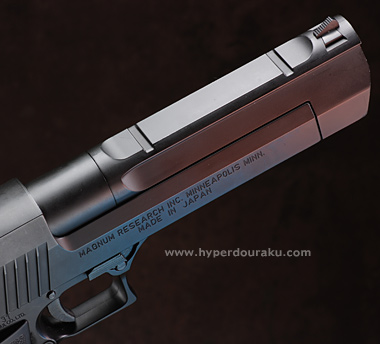 マウントベース