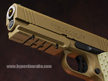 アンダーレール