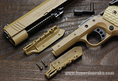 アンダーレールを分解