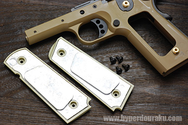 ガナーグリップは内側に錘