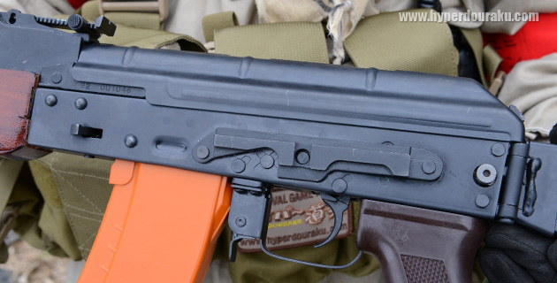 サイドロックマウントベース