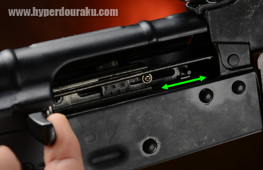 可変ホップアップの調節レバー