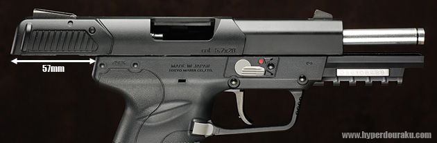 ホールドオープン