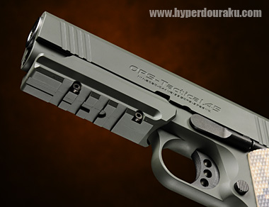 アンダーマウントレール