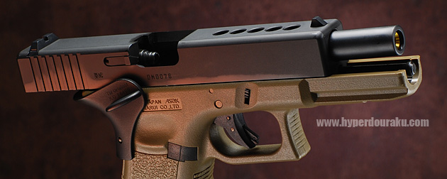 ホールドオープン