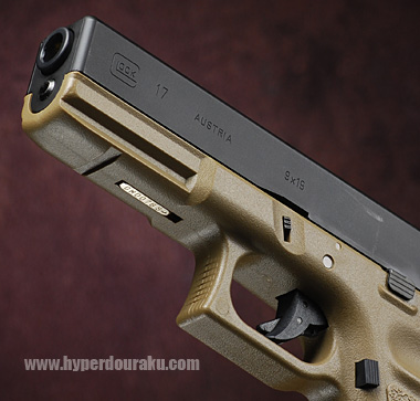 アンダーマウントレール