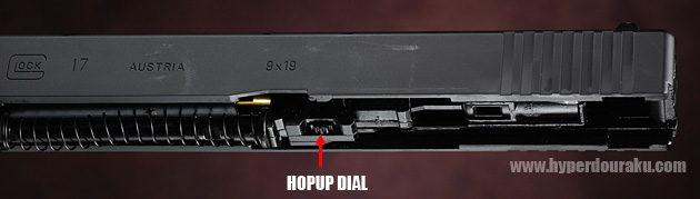 可変ホップアップの調節ダイアル