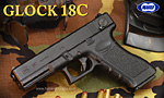 東京マルイ 電動ハンドガン グロック18C