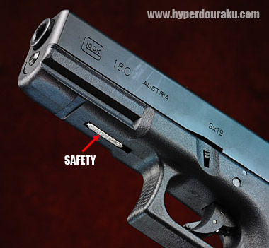 アンダーマウントレール