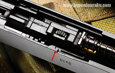 スライドの切り欠き