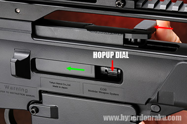 ホップアップダイヤル