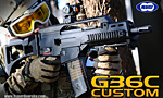 東京マルイ 電動ガン G36Cカスタム