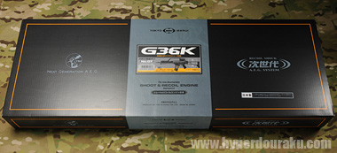 G36K パッケージデザイン