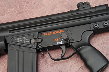 レーバー左側面