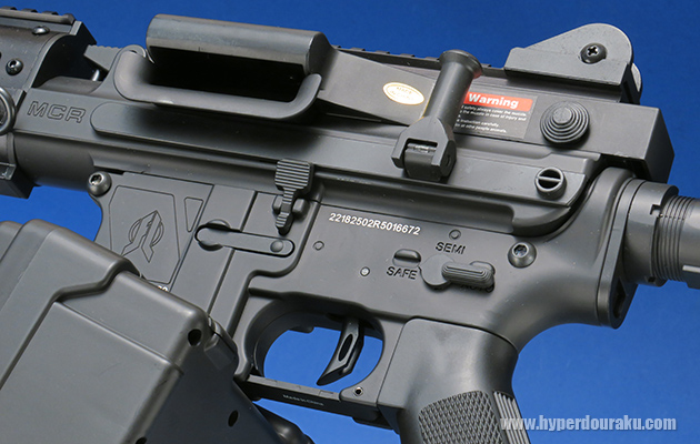 ベルトリンクのアッパーの組み合わせ