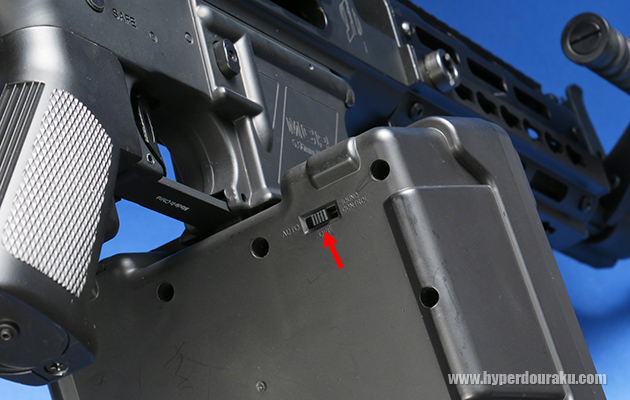 電動BOXマガジンのスイッチ