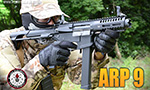 G&G 電動ガン ARP9