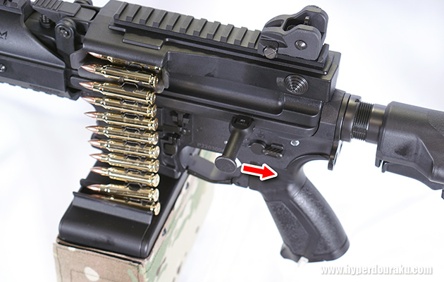 チャージングハンドル