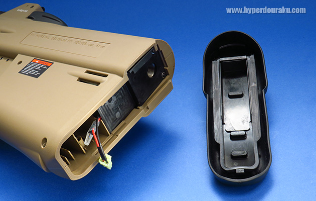 バッテリーを収納