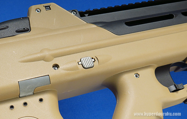 アッパーの分解