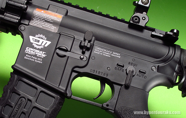 レシーバーは樹脂製