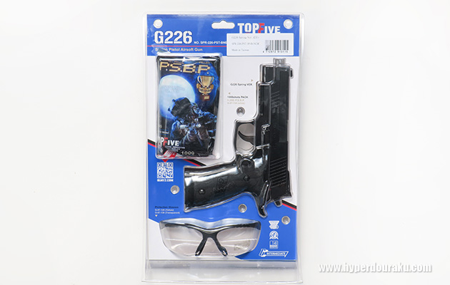 ブリスターパック