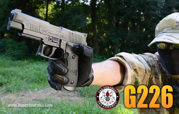 G&G エアガン G226