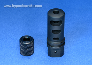 フラッシュハイダー