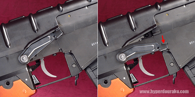 セフティレバー