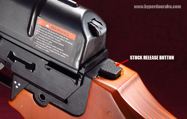 ストック上部のボタン