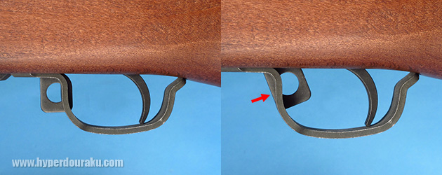 トリガーガード セフティ