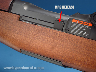 マガジンキャッチ