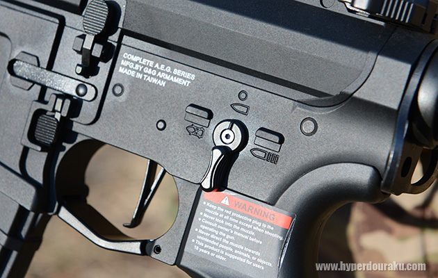 アンビセレクター