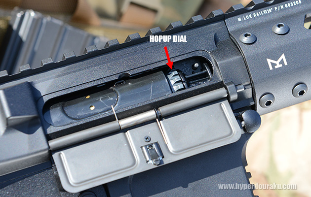 可変ホップアップの調節ダイヤル