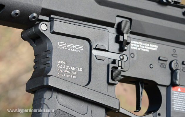 マガジンハウジング