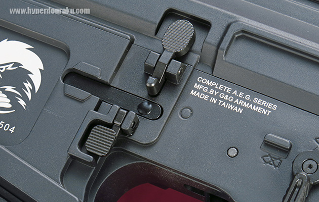 アンビマガジンキャッチ