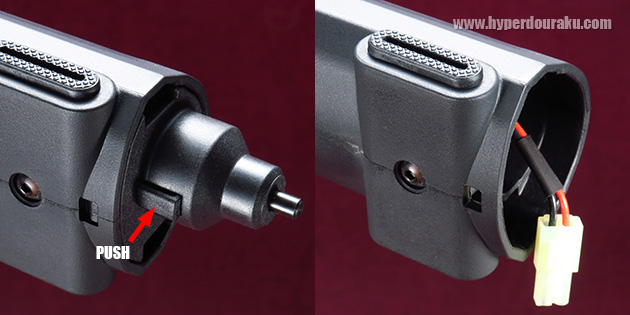 ストック基部後端にあるキャップ