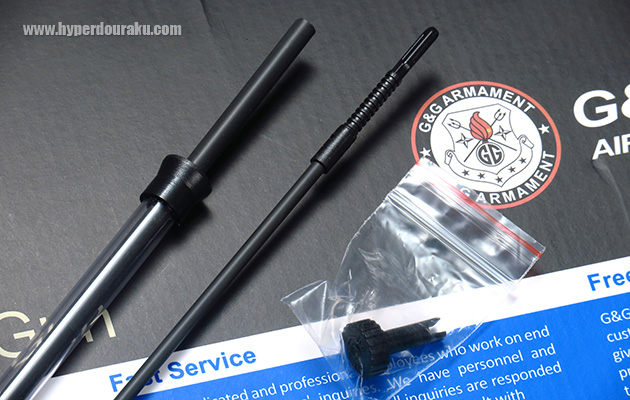 BBローダー、クリーニングロッド