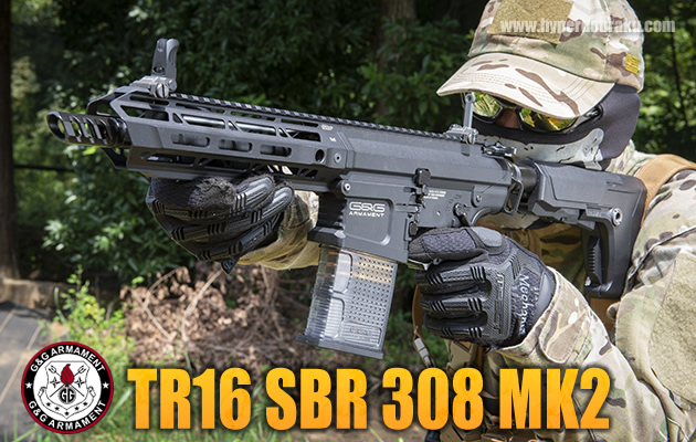 G&G 電動ガン TR16 SBR 308 MK2