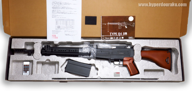 パッケージ内容