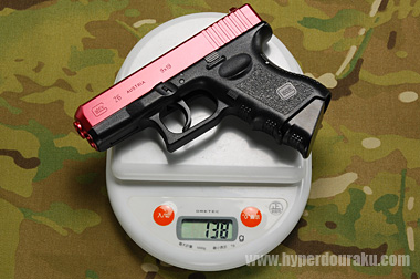 グロック26の実測重量は138g